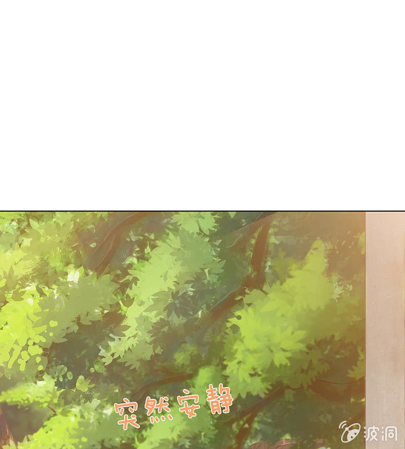 我竟是老大(1/2)-第73话