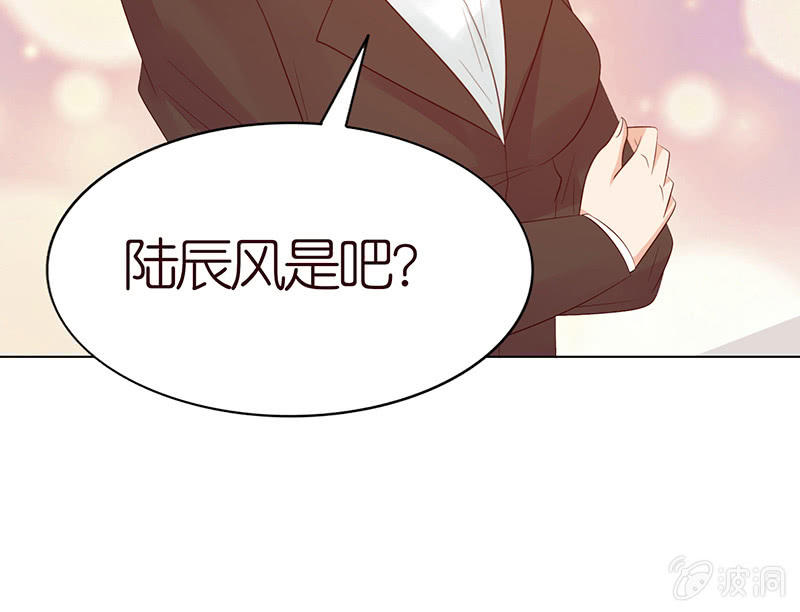 我竟是老大(1/2)-第73话