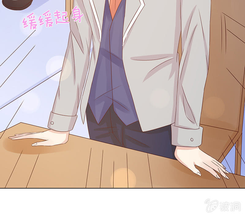 以牙还牙(1/2)-第75话