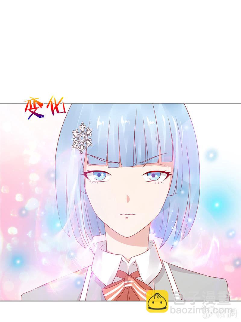 以牙还牙(1/2)-第75话
