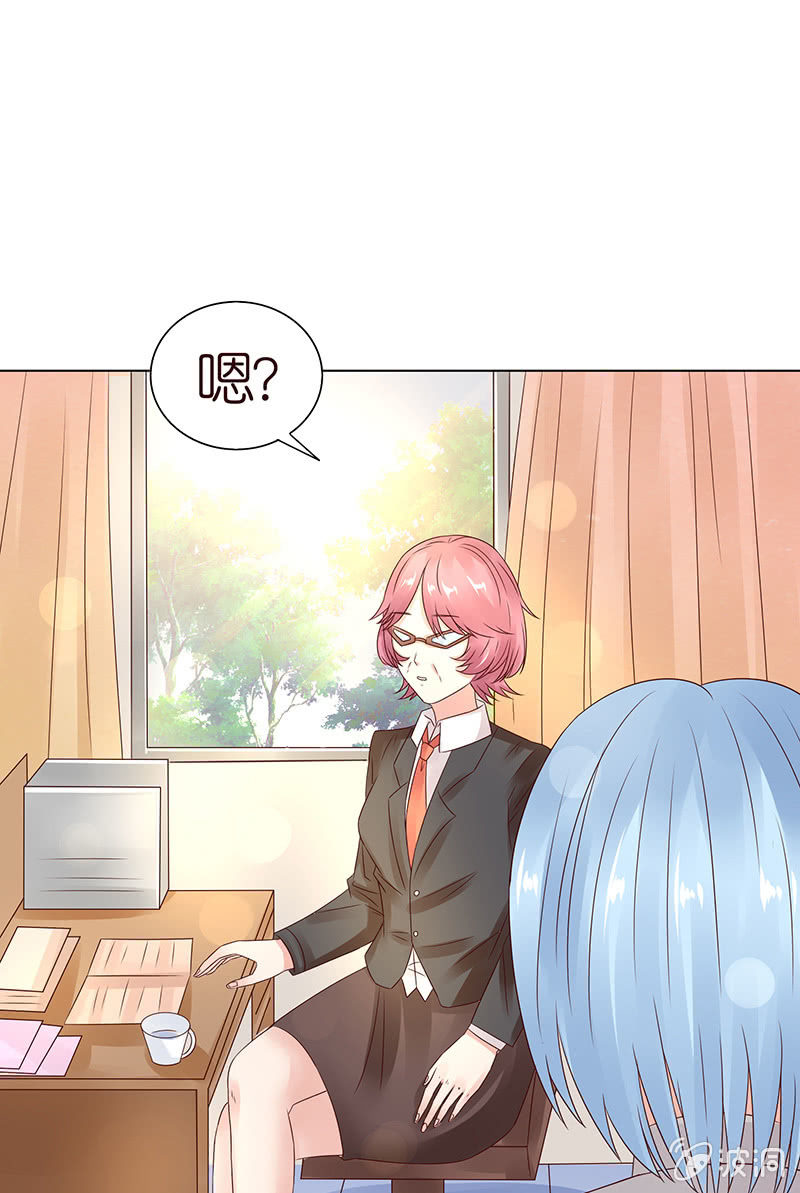 以牙还牙(1/2)-第75话