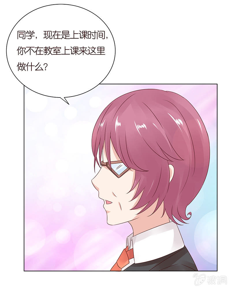 以牙还牙(1/2)-第75话