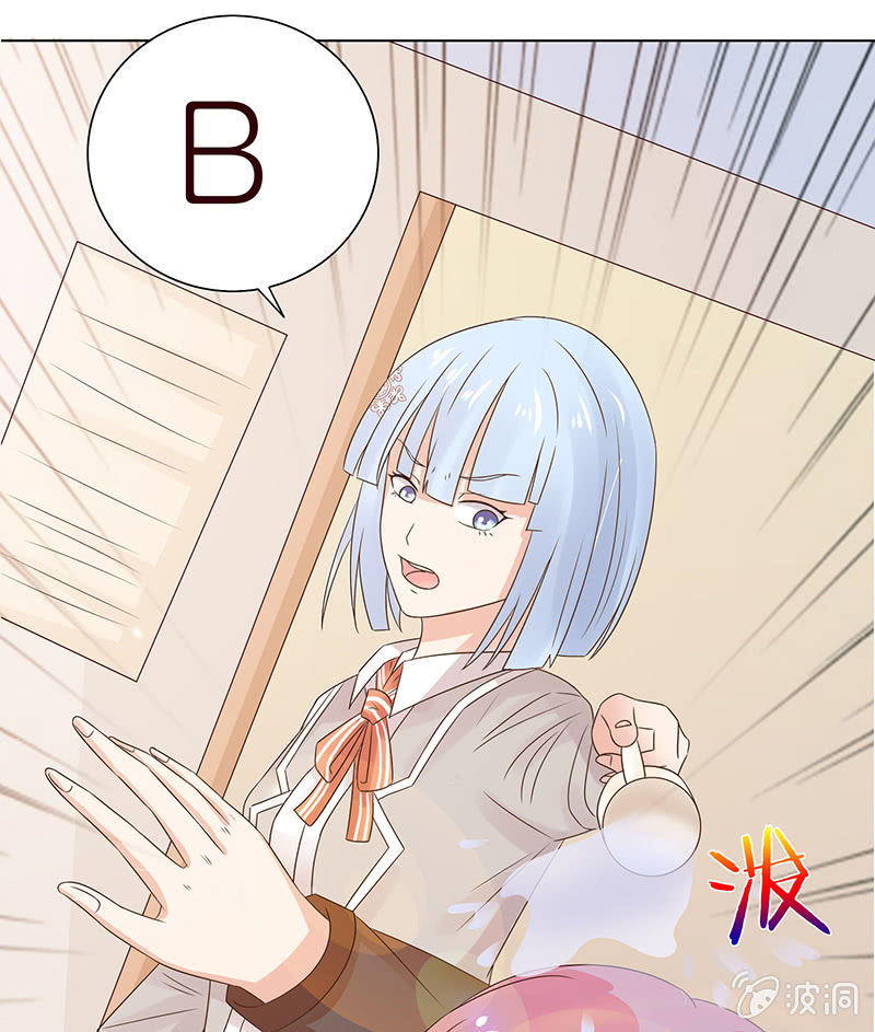 以牙还牙(1/2)-第75话