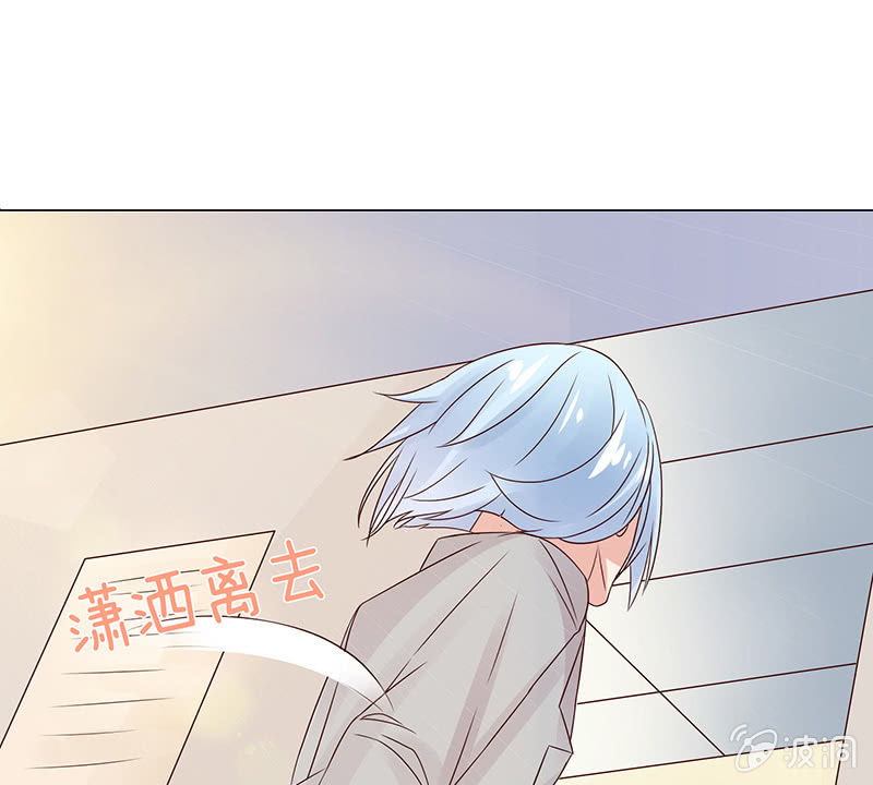 以牙还牙(1/2)-第75话