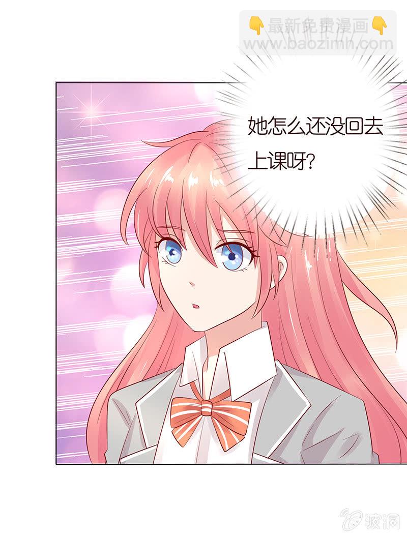 以牙还牙(1/2)-第75话
