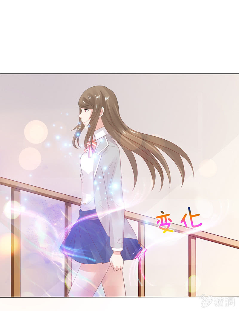以牙还牙(1/2)-第75话
