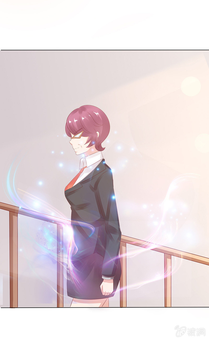 以牙还牙(1/2)-第75话