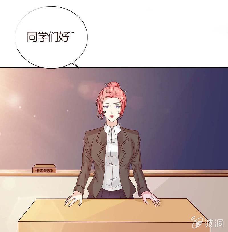 以牙还牙(1/2)-第75话