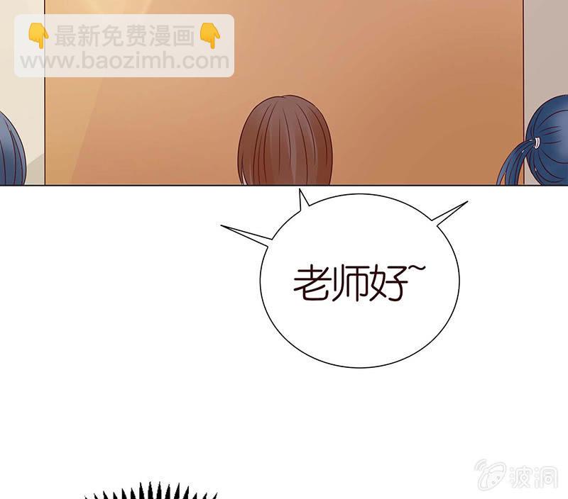 以牙还牙(1/2)-第75话