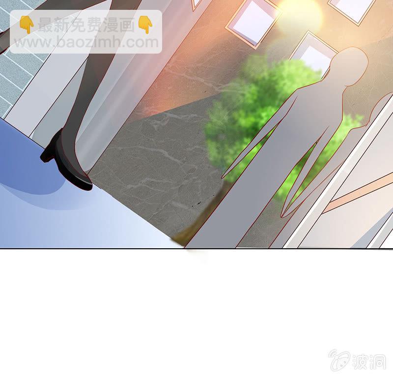 隐藏的大佬(1/2)-第79话