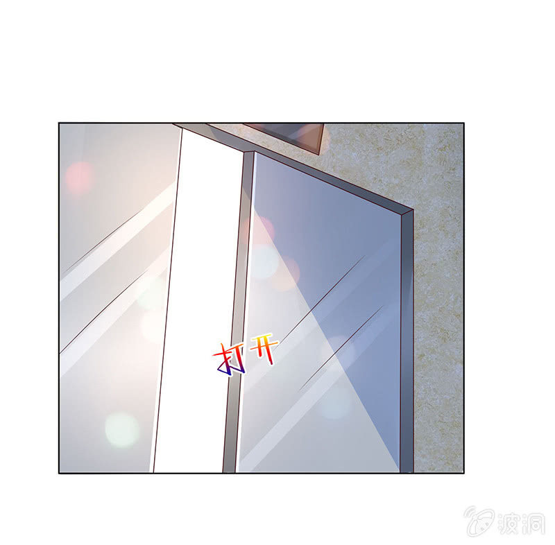 隐藏的大佬(1/2)-第79话