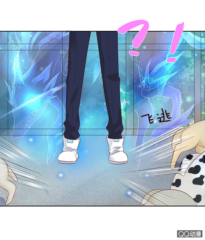 无尽的误会(1/2)-第9话