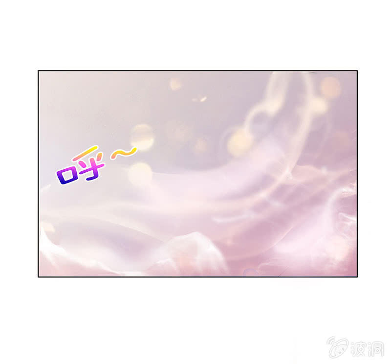 床边绘爱人(1/2)-第81话
