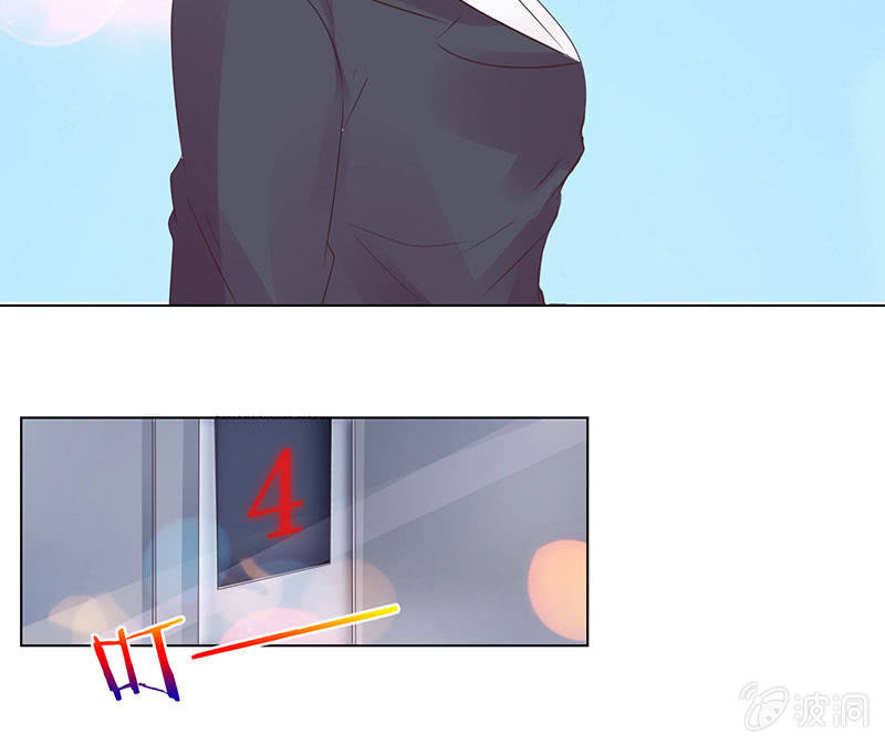床边绘爱人(1/2)-第81话