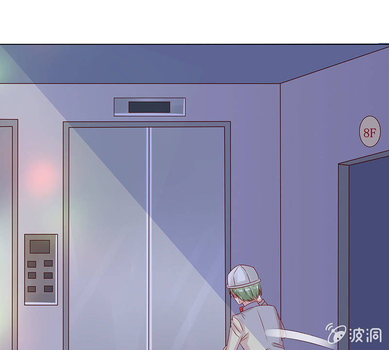 床边绘爱人(1/2)-第81话