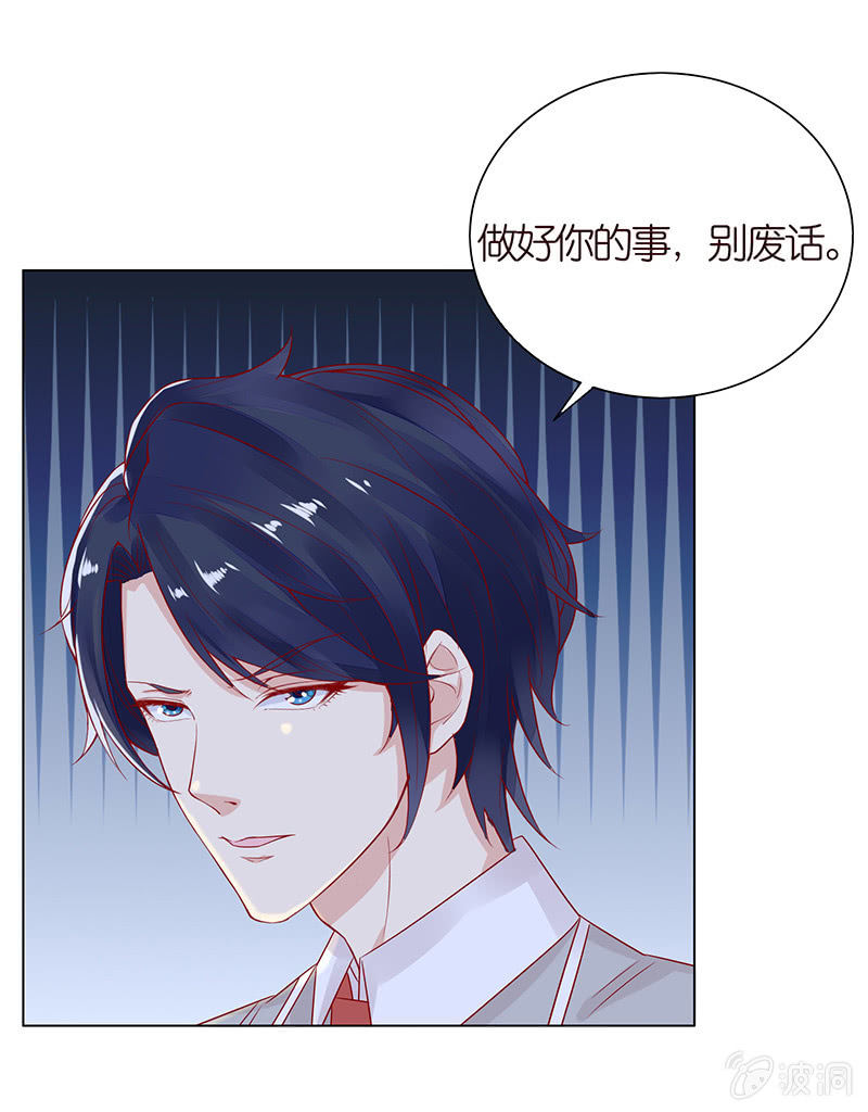 黑暗的回忆(1/2)-第83话