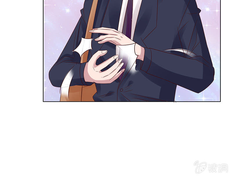 黑暗的回忆(1/2)-第83话