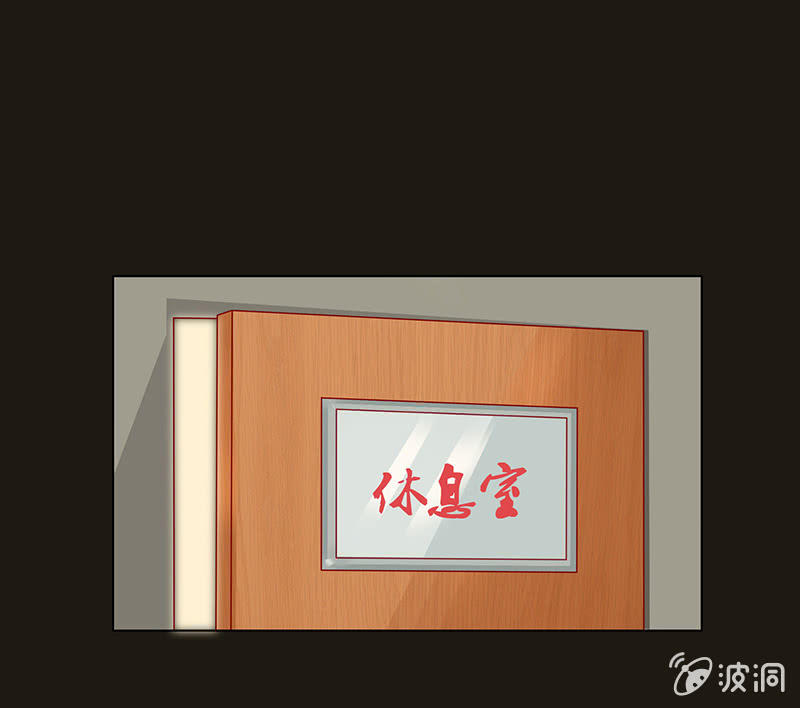 黑暗的回忆(1/2)-第83话