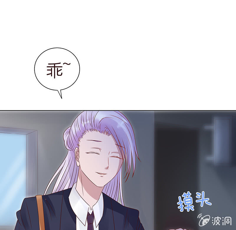 黑暗的回忆(1/2)-第83话