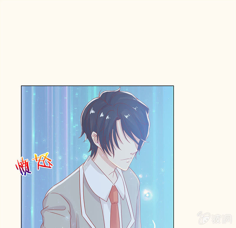 自私的守护(1/2)-第85话