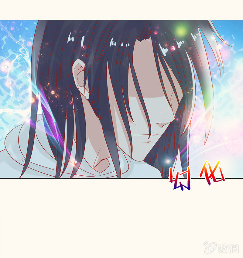 自私的守护(1/2)-第85话