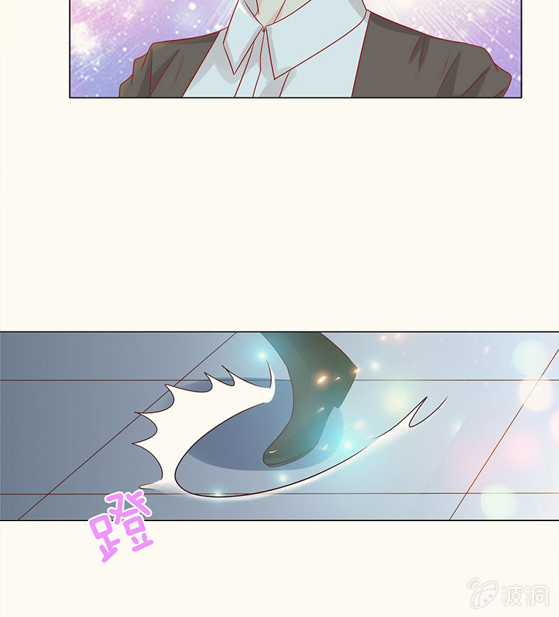 自私的守护(1/2)-第85话