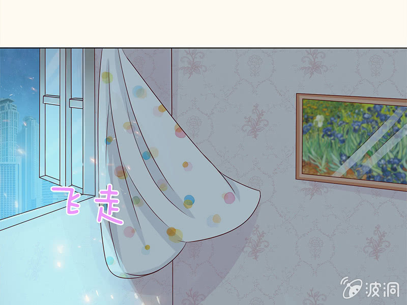 自私的守护(1/2)-第85话