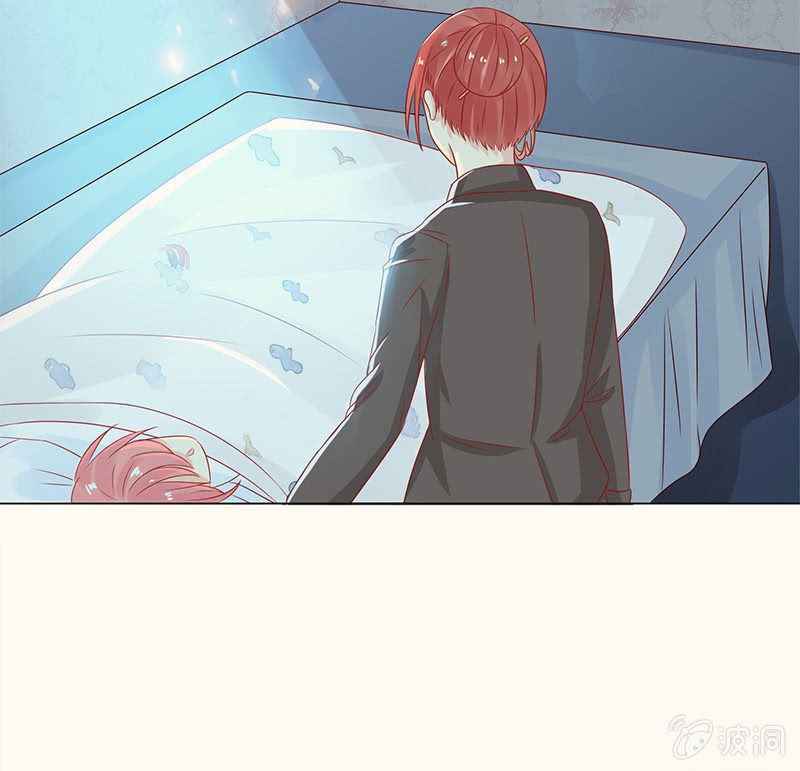 自私的守护(1/2)-第85话