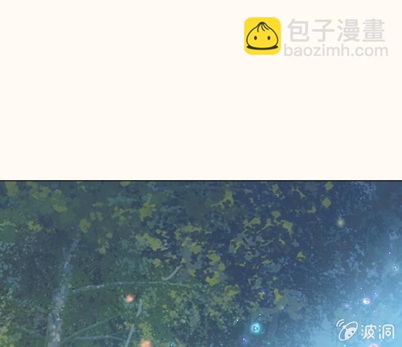 自私的守护(1/2)-第85话