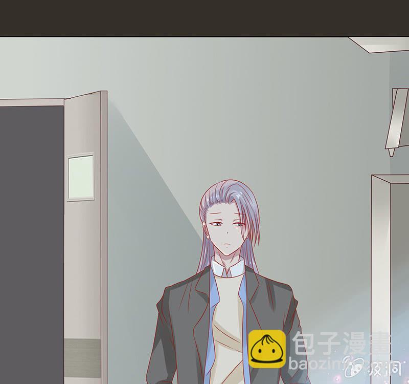 自私的守护(1/2)-第85话