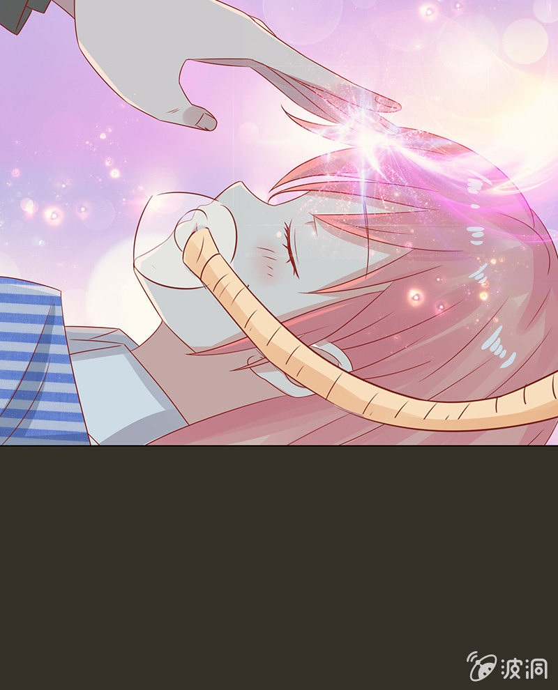 自私的守护(1/2)-第85话