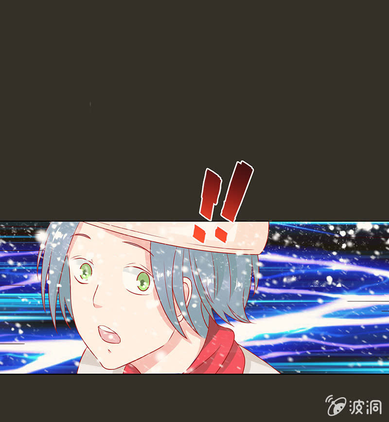 自私的守护(1/2)-第85话