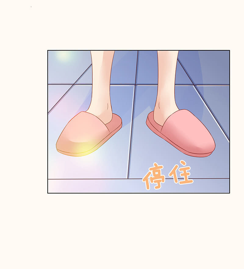 看我帅呆你(1/2)-第87话