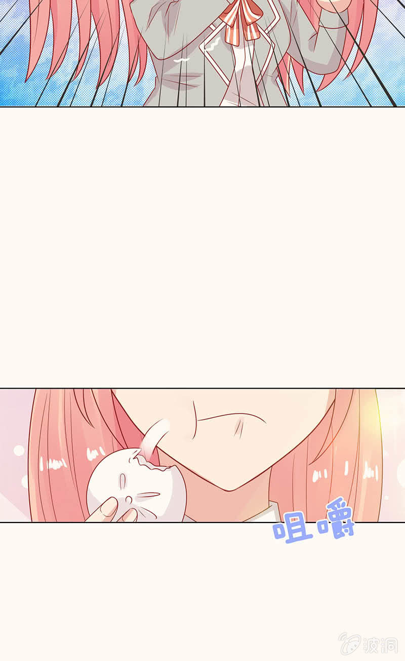 看我帅呆你(1/2)-第87话