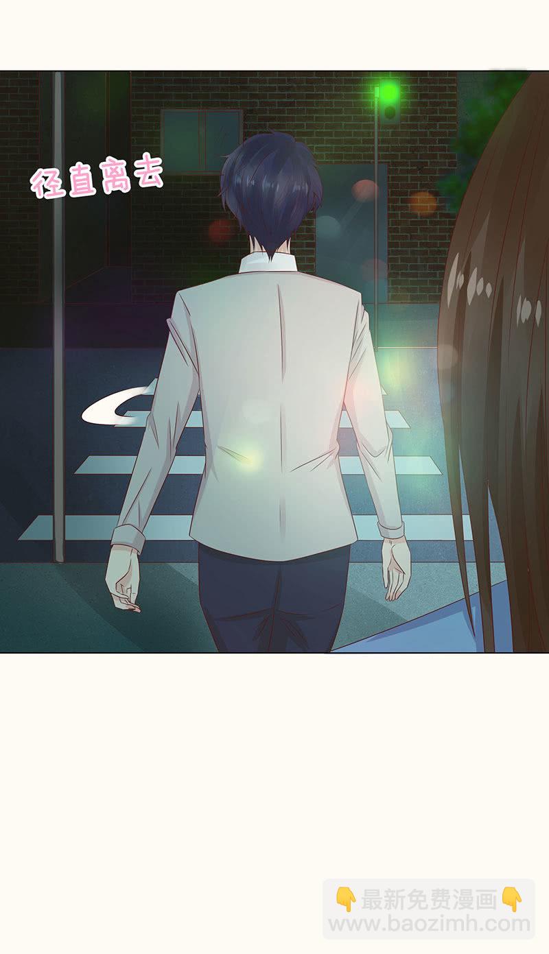 诡异的追踪(1/2)-第93话