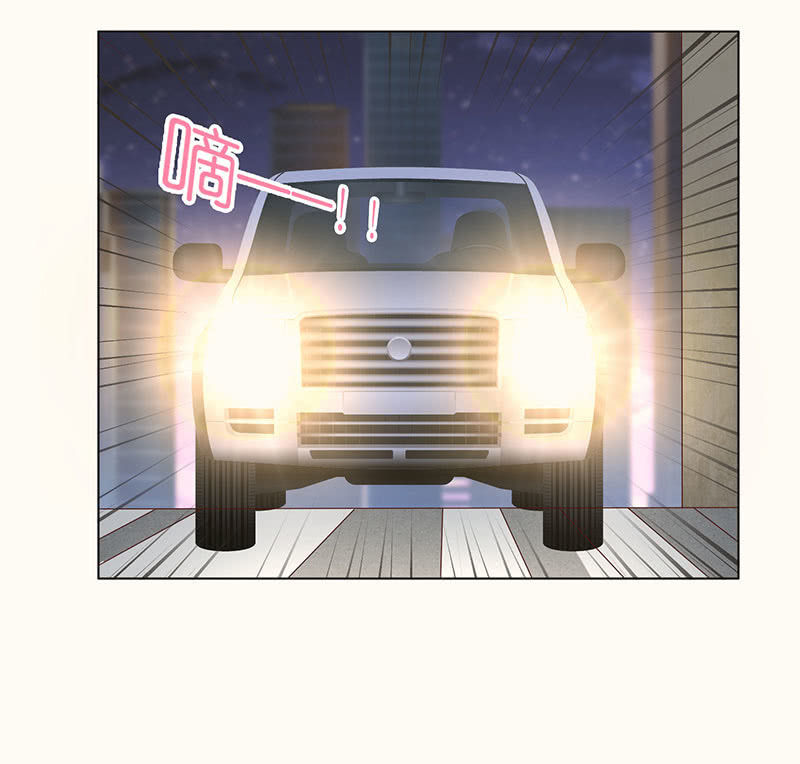 迷魂梦解除-第95话