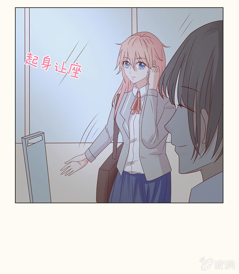 迷魂梦解除-第95话