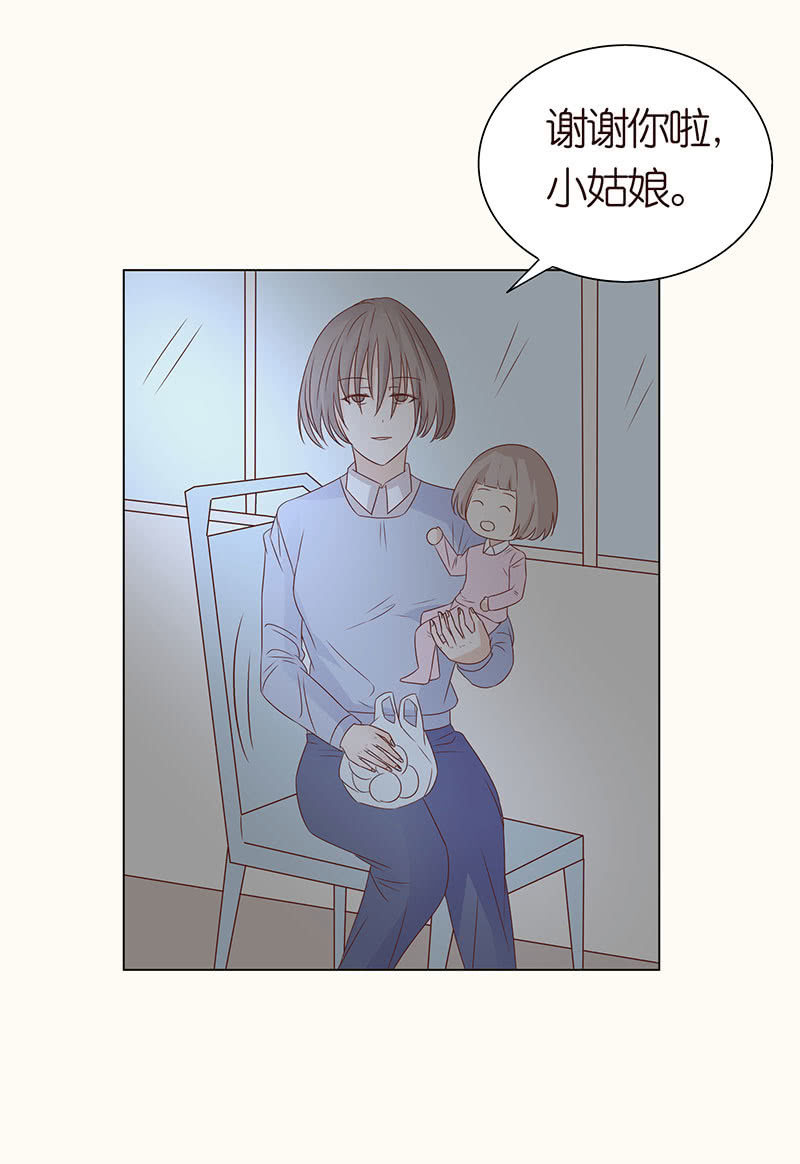 迷魂梦解除-第95话
