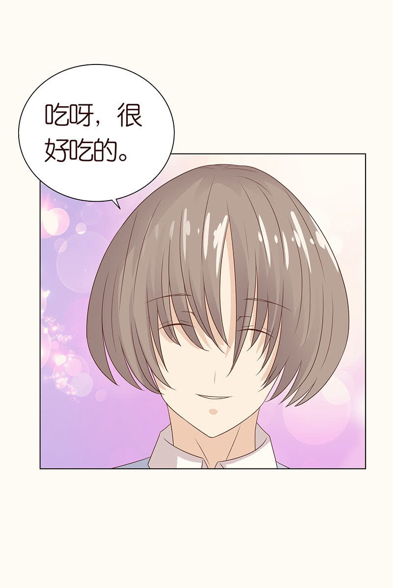 迷魂梦解除-第95话