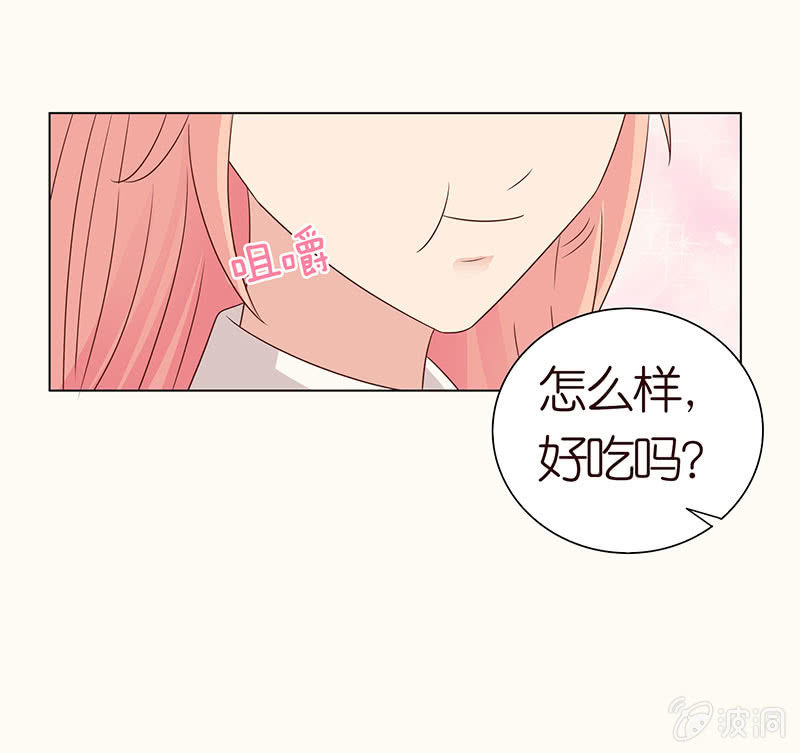 迷魂梦解除-第95话