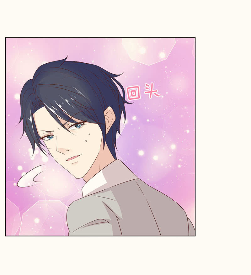 迷魂梦解除-第95话