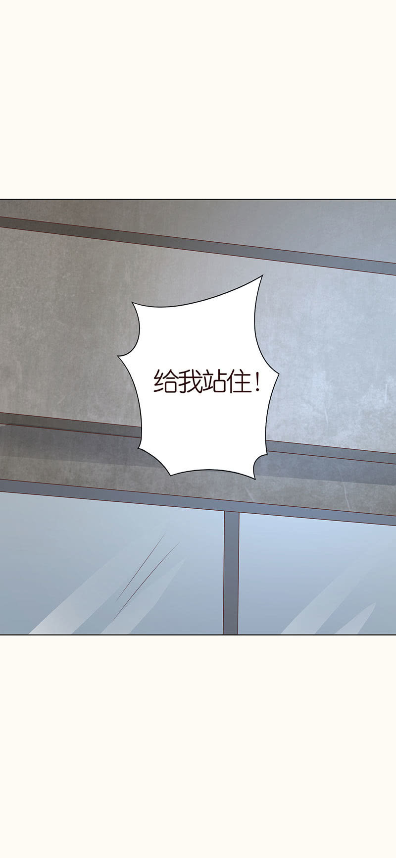迷魂梦解除-第95话