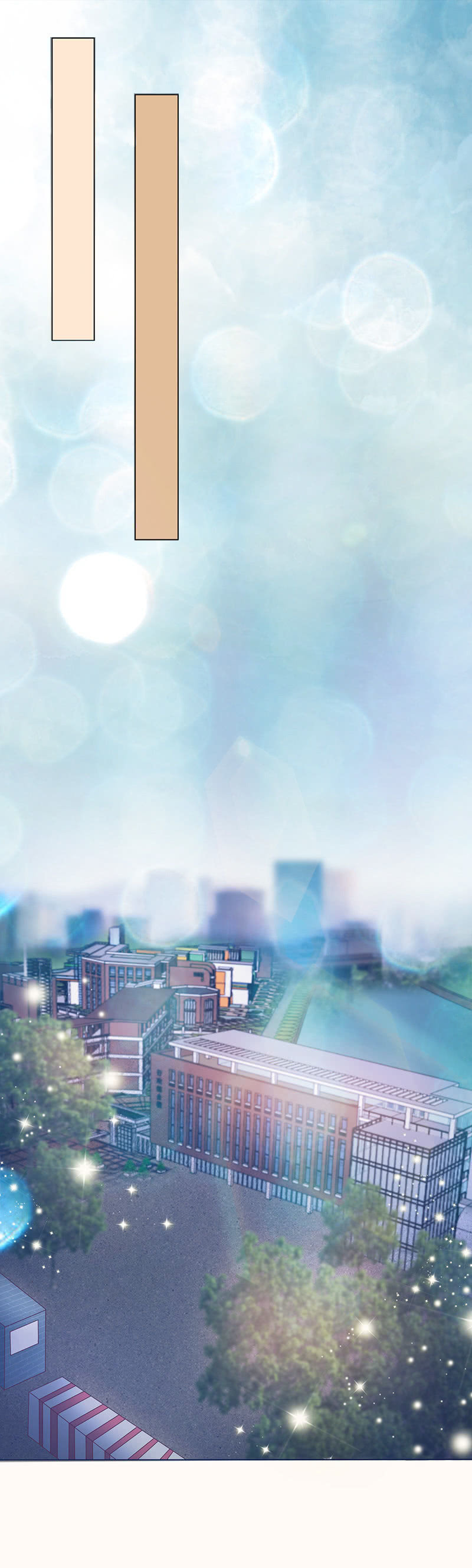 致命诱惑-第99话