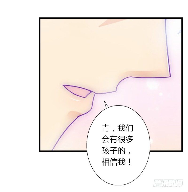 第11话 流产-第11话