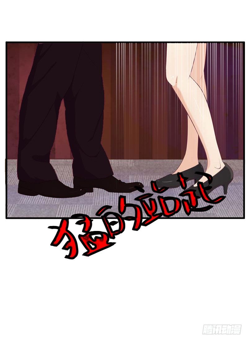 第21话 请滚出我的世界-第21话