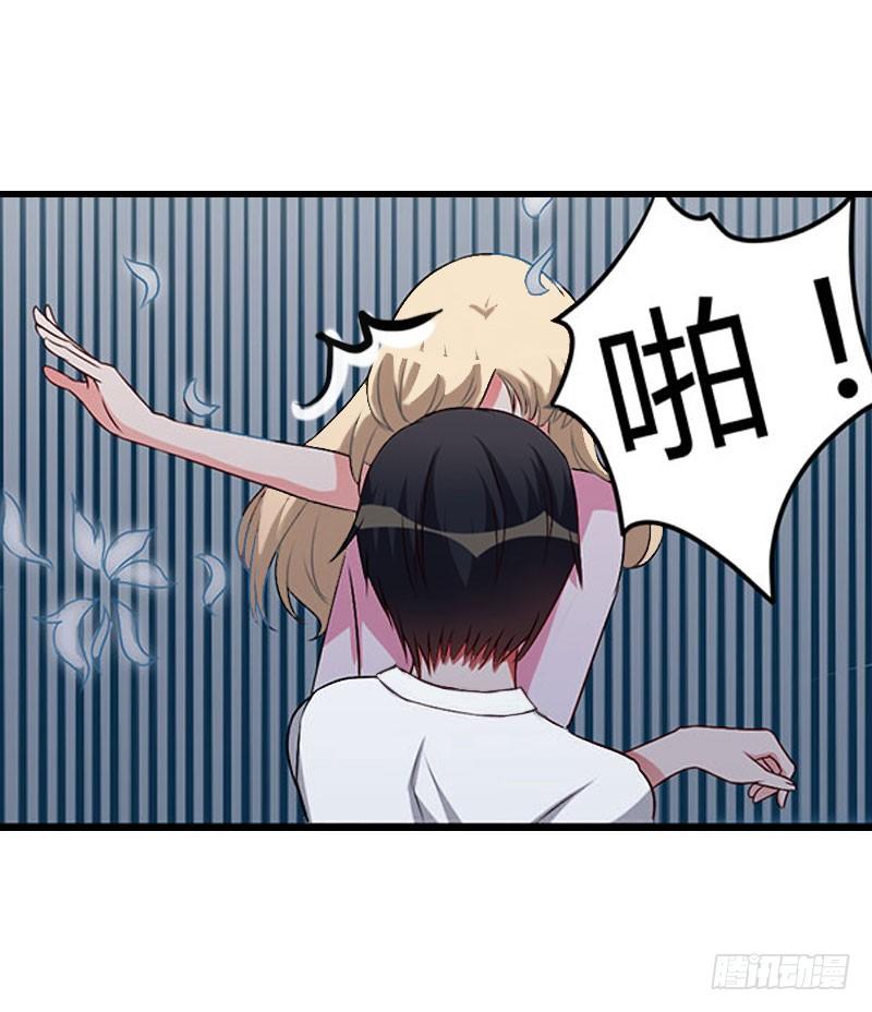 第23话 一起下地狱吧-第23话