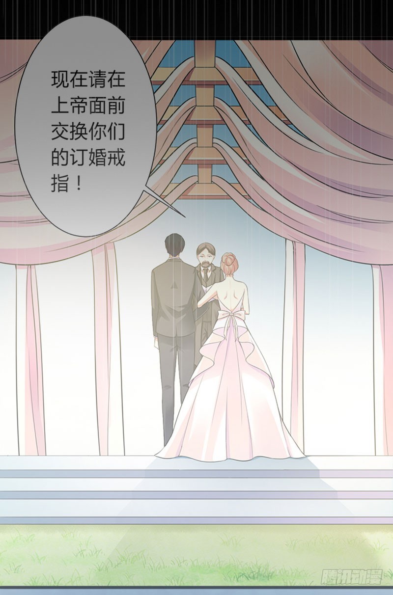 第27话 恨的彻底-第27话