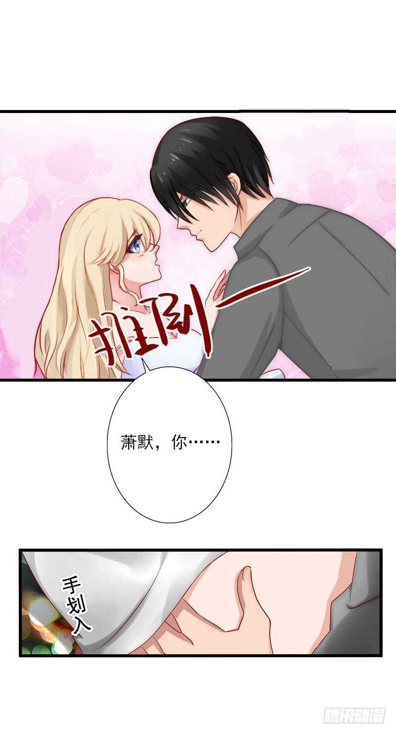 第35话 冰释前嫌-第35话