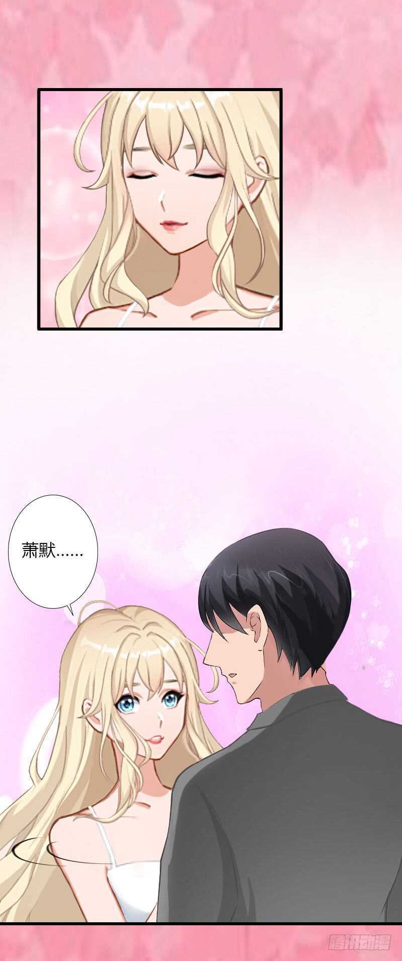 第35话 冰释前嫌-第35话
