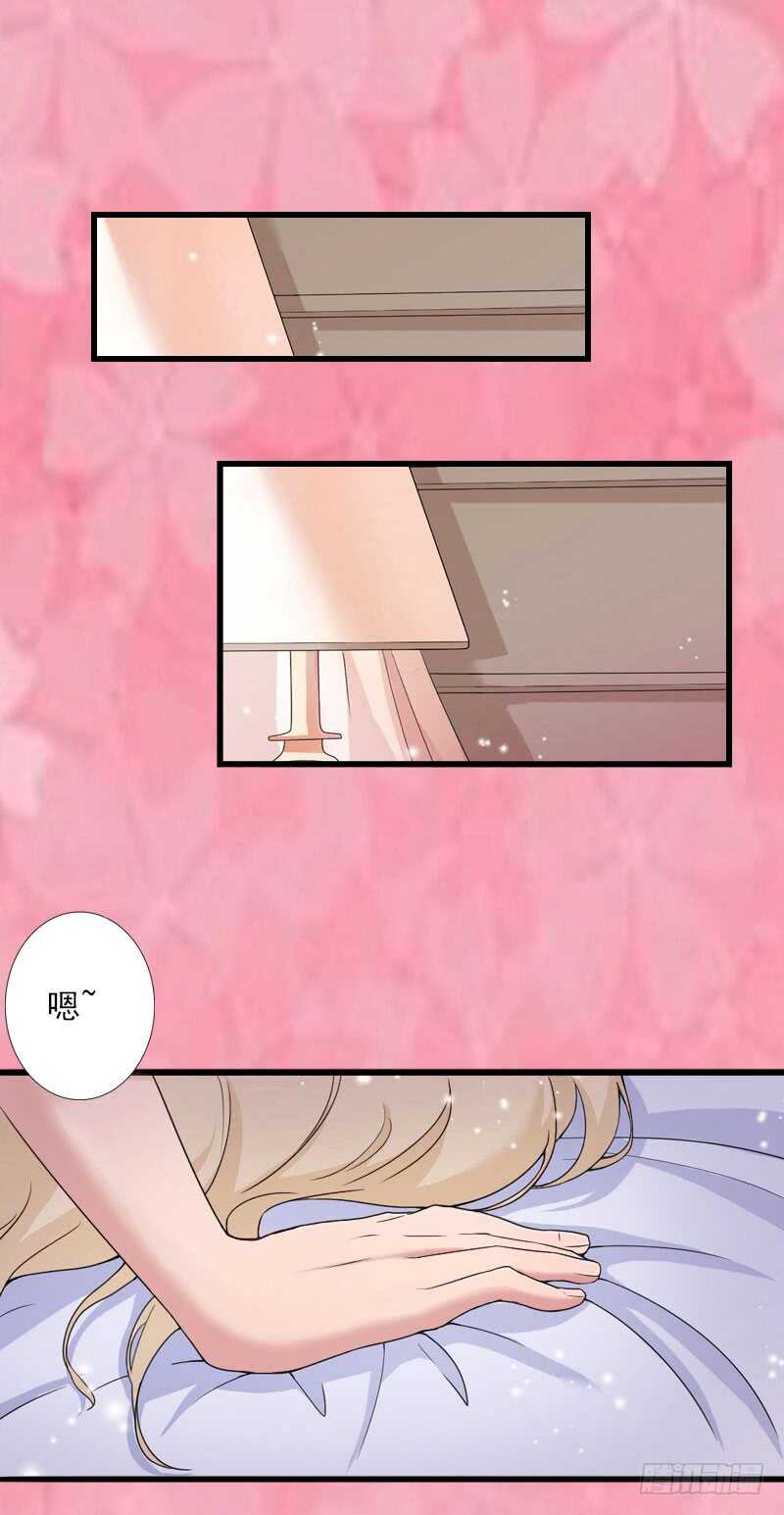 第35话 冰释前嫌-第35话